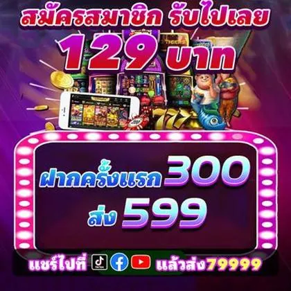 023BET 023BET