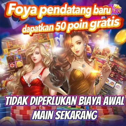 023BET